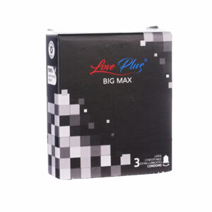 LOVE PLUS ÓVSZER 3DB-OS BIG MAX SZÜRKE